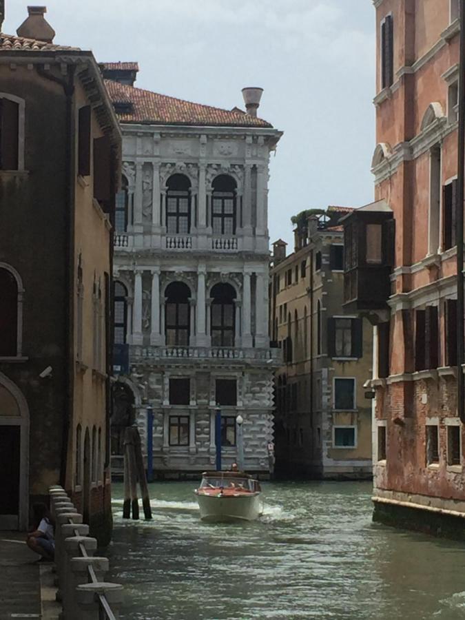 Apartment Tintoretto Vista Real Venedig