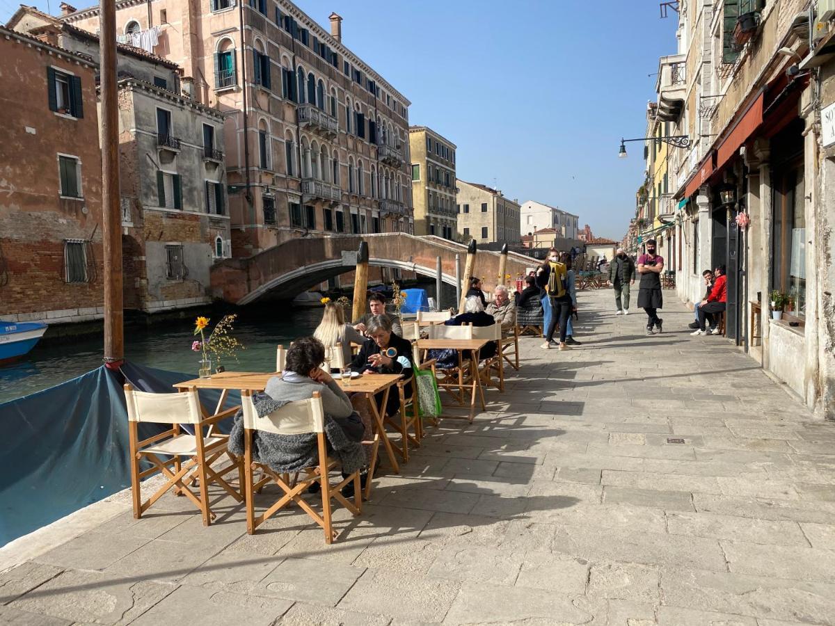 Tintoretto Vista Real Venedig
