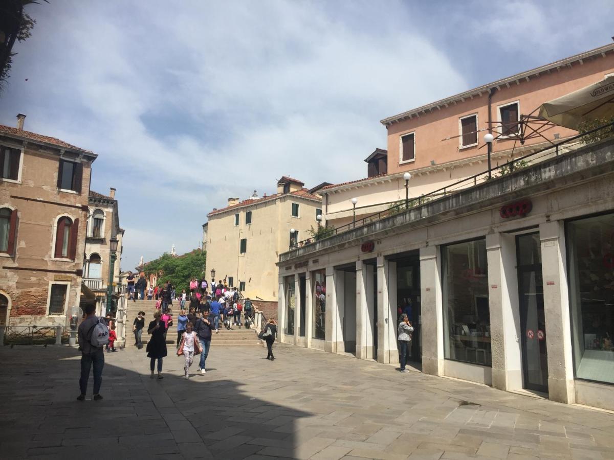 Tintoretto Vista Real * Venedig