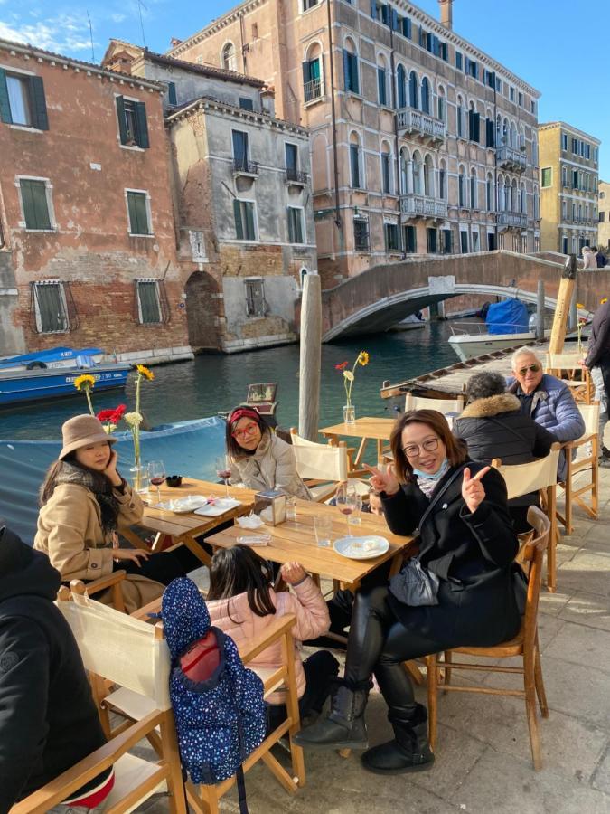 Tintoretto Vista Real * Venedig
