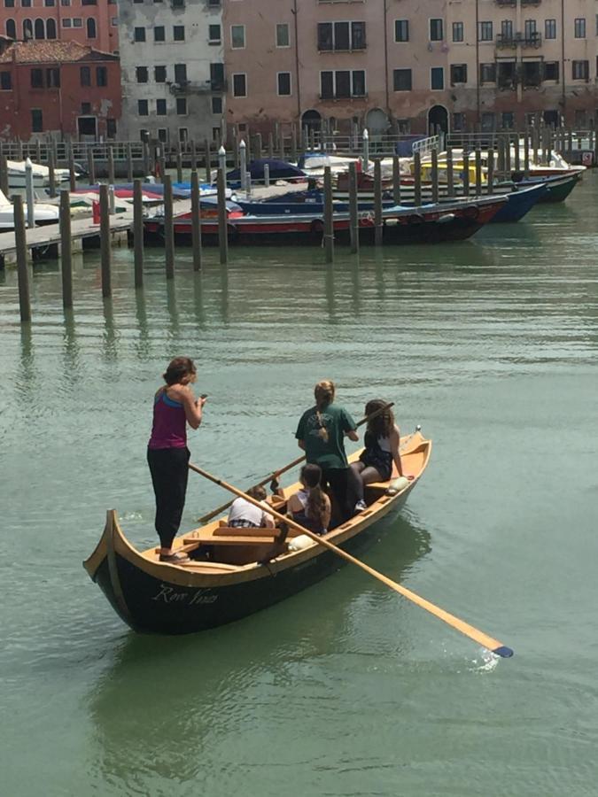 Tintoretto Vista Real Venedig
