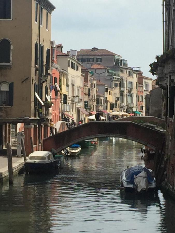 Tintoretto Vista Real * Venedig